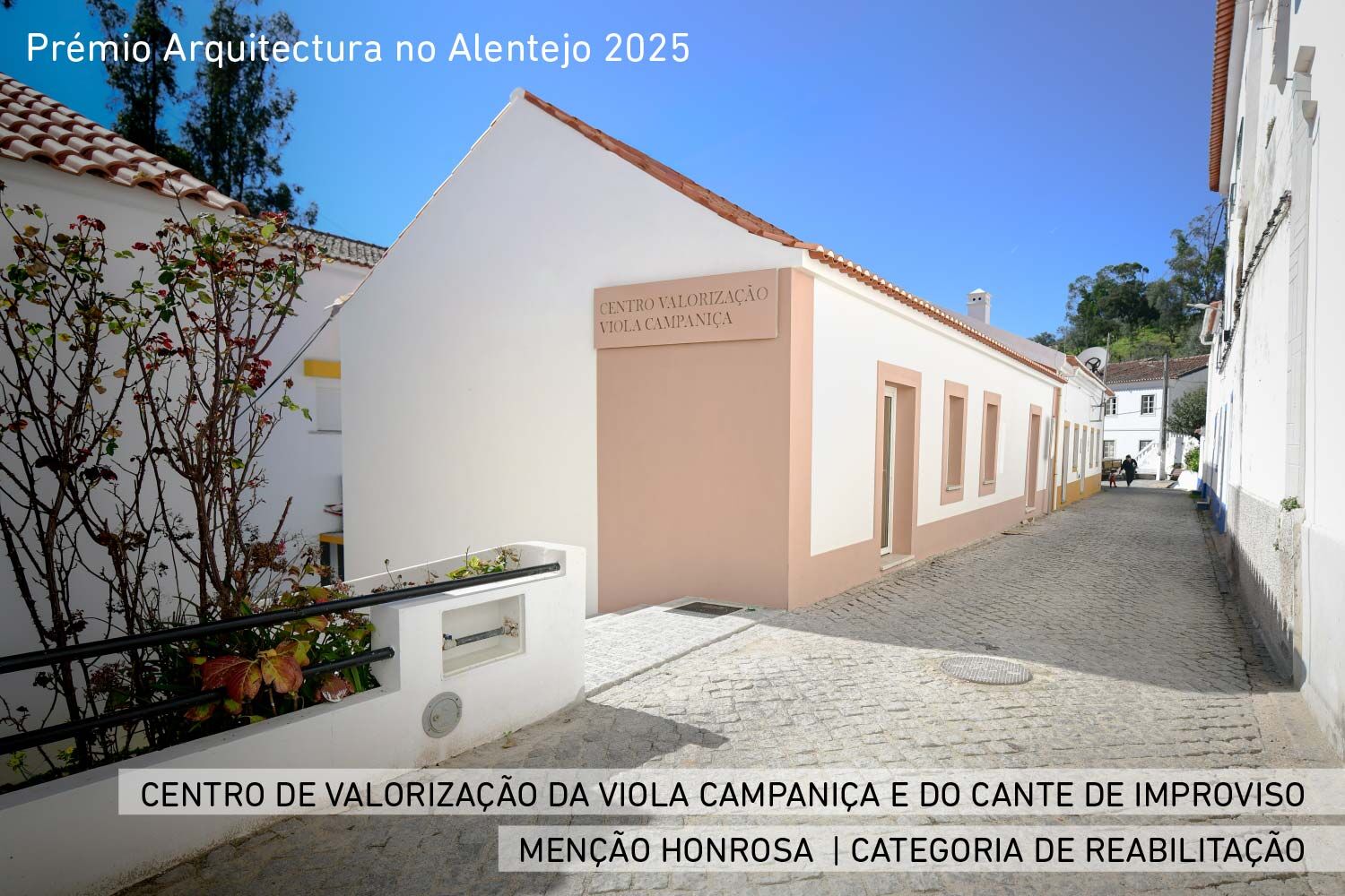 equipamentos-culturais-de-odemira-distinguidos-no-pr-mio-arquitetura